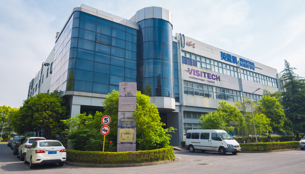 Visitech上海の社屋